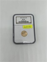 2005 $5 Gold Eagle
