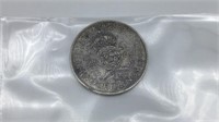 1943 Silver 2 Shilling UK