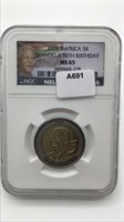 2008 S. Africa Mandela 90th Birthday MS65