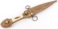 Vintage Eastern Brass Jambiya Dagger