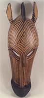 Hand Carved Zebra Wood Mask
