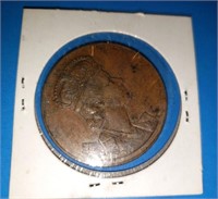 Queen Elizabeth Coronation Medal Token