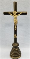 Wood alloy Crucifix from Jerusalem 11"