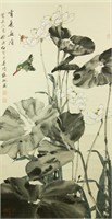 Xu Yuanshao b.1944 Watercolour on Paper Scroll