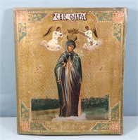 Russian Orthodox Polychrome Painted Icon on Wood
