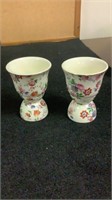 Vtg Dorset Erphila Cheery Chintz - 2 Double Egg