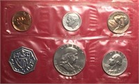 1962 Proof Set Original Plastic Pack