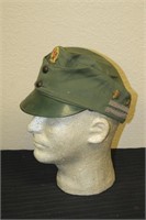 Bulgarian Military Field Cap With Badges