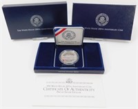 1992 White House Anniversary Commemorative Proof