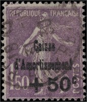 France stamps #133-135 Used Fine & scarce CV $133