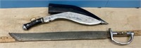 22" Etched Machete (Mexico) & 15" Ghurka