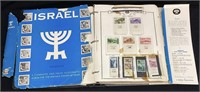 1971 ISRAELI POSTAGE STAMP ALBUM FULLY