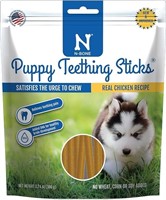 N-Bone Puppy Teething Treats , 3.74 OZ