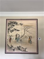 Large Oriental Panel(LR)