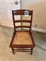 Vintage Chair(LR)