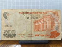 Vintage, Vietnam banknote