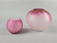 Vintage Pink/Satin Glass Blown Vases
