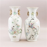 Chinese Famille Rose Gilt White Vases 2pc