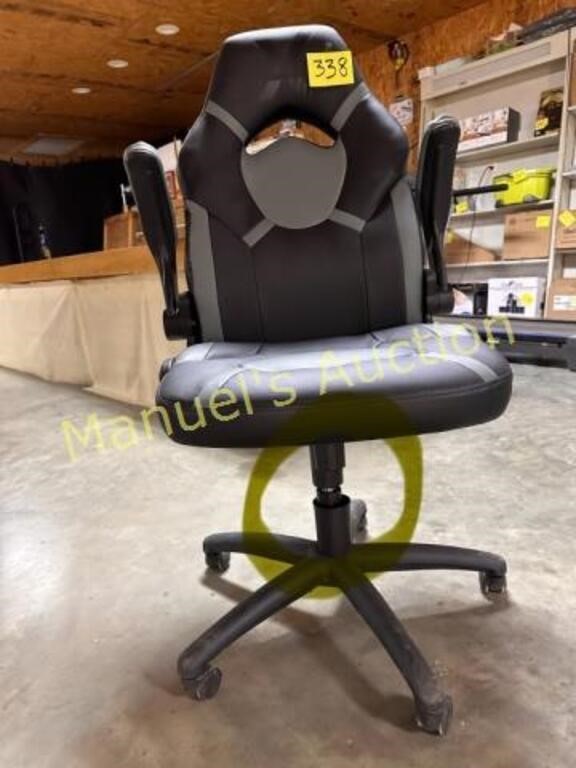 ADJUSTABLE OFFICE CHAIR