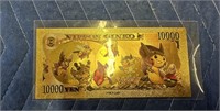POKEMON 1000 YEN 24KT GOLD PLATED PIKACHU