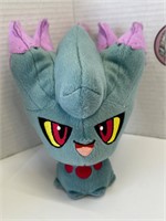 8-Inch Pokémon Misdreavus Plush