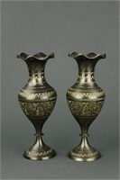 Pair of Middle Eastern Bronze Vases