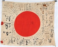 WWII JAPANESE ARMY SOLDIERS NATL. FLAG W/ KANJI