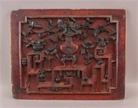Chinese Imperial Style Hand-carved Wooden Panel