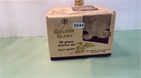 Gold glory, federal 16 piece set