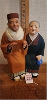 Hakata Urasaki dolls