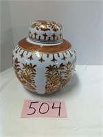 Japaneseware Vintage Ginger Jar