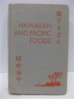 Cookbook, Hawaiian & Pacific Foods