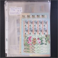 Australia Stamps Mint Sheets and Partial Sheets, m