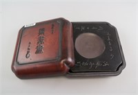 Chinese Ink Stone w/ Case Signed Gao Wenhan