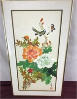 Artwork/Print, Signed By Oriental Artist