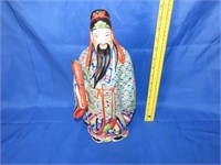 Asian Man Figure