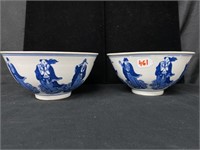 Chinese blue and white bowls