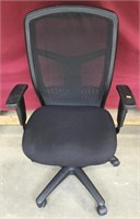 Upper Scale Office Chair, Multiple Adjustments