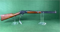 Stoeger/Uberti 1873 Trapper Carbine, 45 Colt