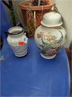 Vase, ginger jar