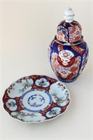 Japanese Imari Vase and Plate,