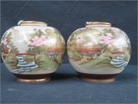 PAIR ORIENTAL PORCELAIN VASES