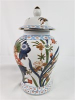 Chinese Ginger Jar