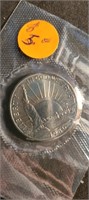 1986 Half Dollar--unc