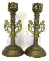 Pair Antique Turkish Brass Candlesticks
