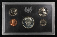1970 United States Mint Proof Set 5 Coins - No Out
