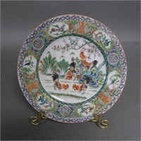 Antique Chinese Export Porcelain Rooster Plate