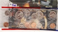 1995 U.S. MINT UNCIRCULATED COIN SET