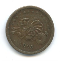 Civil War Merchant Token: Cincinnati, Ohio - W.