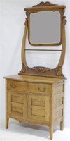 Oak Washstand w/ Towel Bar & Mirror